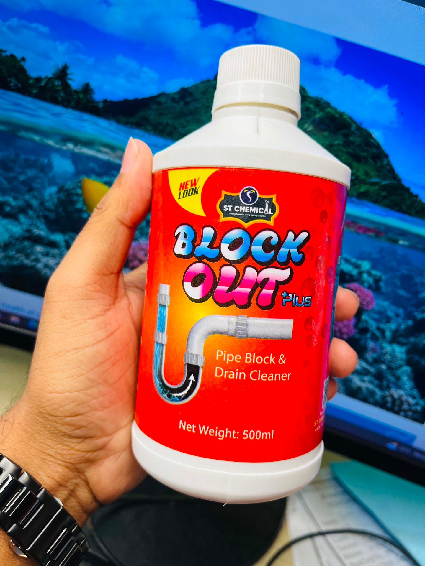 Block Out Plus